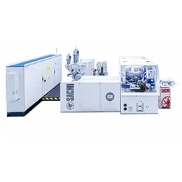CCM - CONTINUOUS COMPRESSION MOLDING MACHINE