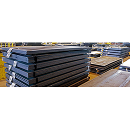 CARBON STEEL PLATE