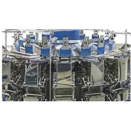 Round head multihead weighers