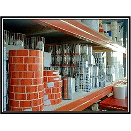 Printed Labels