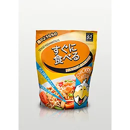 Flexible Packaging