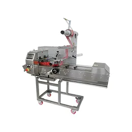 HORIZONTAL PACKAGING MACHINES MINI 400
