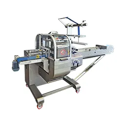 HORIZONTAL PACKAGING MACHINES EURO SMART