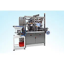 ROTARY CAPSLEEVER