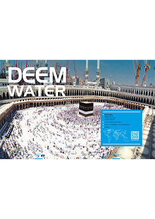 Deem Water - Saudi Arabia