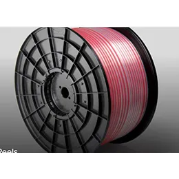 Plastic Reels