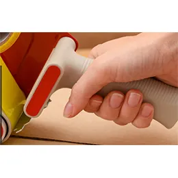 Packaging
