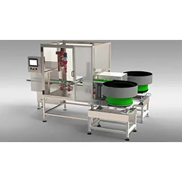 CAPPING MACHINES