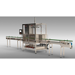 INLINE AUTOMATIC FILLING MACHINES