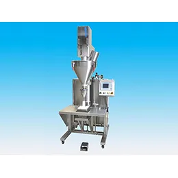 NET WEIGHT PLATFORM SCALE