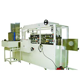 AF-5NHY FULLY AUTOMATIC HORIZONTAL CARTON ERECTING MACHINE