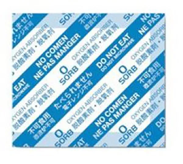 Oxygen Absorber