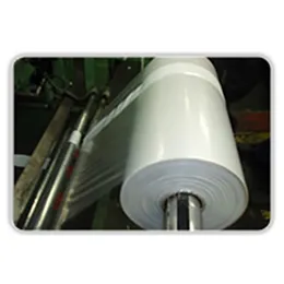 Polyethylene Film