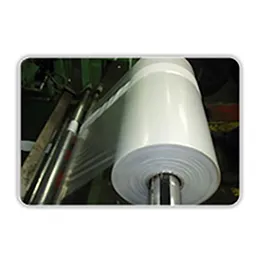 Polyethylene Sheeting (SWS)