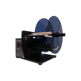 SH-404TR – LABEL DISPENSER