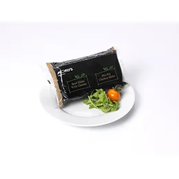 Ovenable Packaging Films