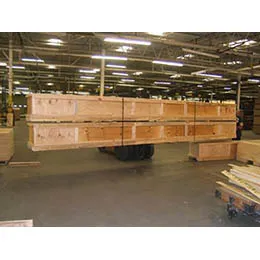 PACKAGING