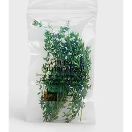 ZIPPER BAG