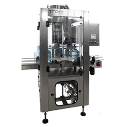 SINGLE-HEAD CAPPERS