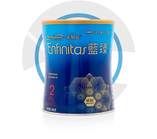 Trivium Mead Johnson Nutrition Cans