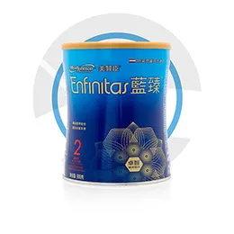 Trivium Mead Johnson Nutrition Cans
