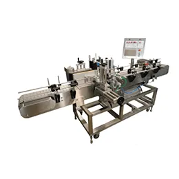 S3O Series 3 “Open” Frame Labeling System