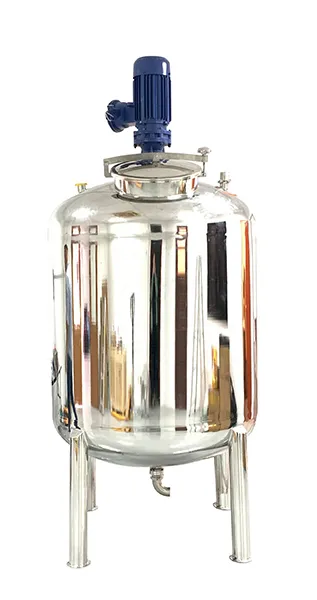 MIXER TANK