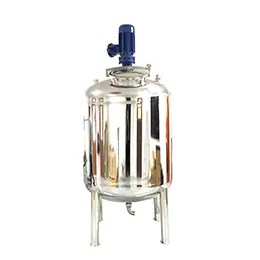 MIXER TANK