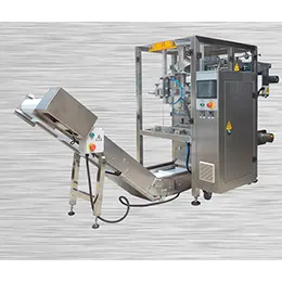 TSC SERIES - COMPACT VFFS