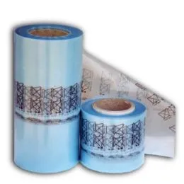 VCI FILMS & TUBES