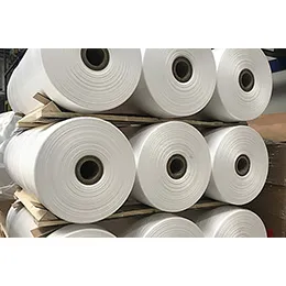 Packaging films
