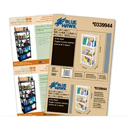 OFFSET PRINTING