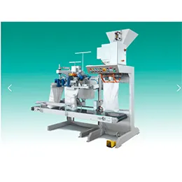 BAG & SACK FILLING SYSTEMS