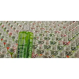 BLENDING AND COMPOUNDING