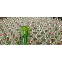 BOTTLE LABELING