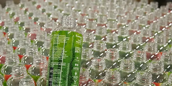 PACKAGING