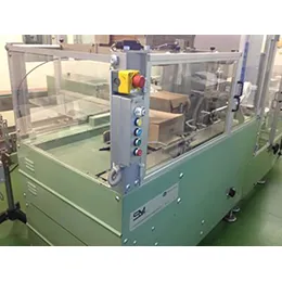 CAM SM80 Casepacker