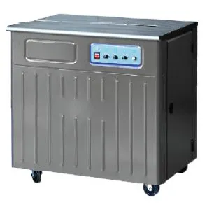 Mesin Strapping Semi Otomatis Model YS-A2C