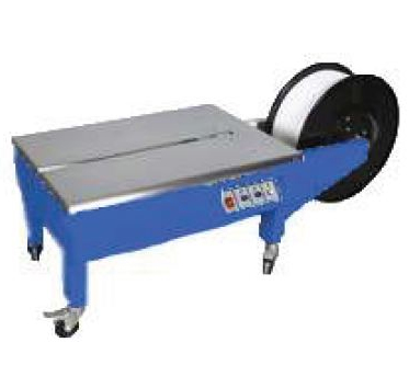 Semi-automatic Strapping Machine YS-A2L(low table)