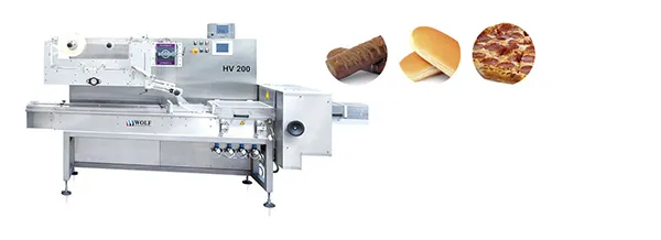 Horizontal packaging machine HV200-300