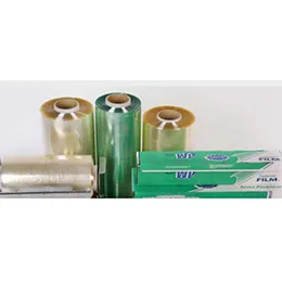 PVC FILM