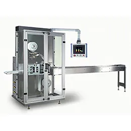 Horizontal Packaging Machine Series