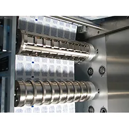 Sealing Roll Assembly