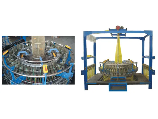 High-speed Circular Loom for Mesh Bag