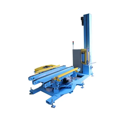 automatic chain film machine KM-121